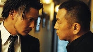 任侠映画『荒らぶる侠』予告 中野英雄 金子賢 オールインエンタテインメント