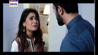 Bay Khudi - New Drama - Coming Soon | ARY Digital