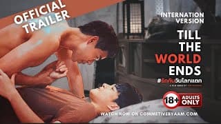 TILL THE WORLD ENDS | Official International Trailer
