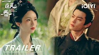 Trailer:Playing With Destiny! 🤝 Facing Mortal Enemies| Spring of The Blade 一瓯春 | iQIYI | Stay tuned