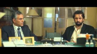 The blue elephant | BIFFF 2015