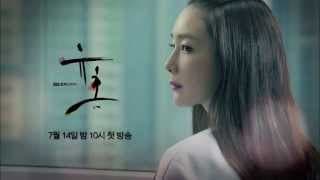 SBS [유혹] - Coming soon Teaser ver.1