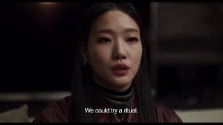 Official Trailer [Subtitled]