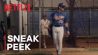 Give Away Players Sneak Peek