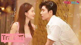 MULTISUB【不会恋爱的我们 Why Women Love】预告：恋爱进阶，霸气御姐遇上小狼狗！| 金晨/王子异/王双/梁大维/彭雅琦/郑妙/何泽远/王峥 | 都市爱情片 | 优酷 YOUKU