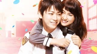 [teaser] P to JK [Live Action 2017]