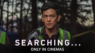 International Trailer