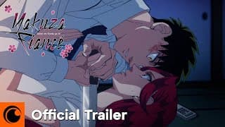 Official Trailer [Subtitled]