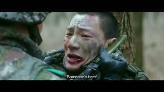 [수색자] Global Main Trailer (The Recon)