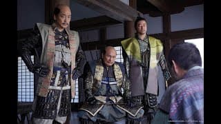 Kubi | 首 | Queer East 2025