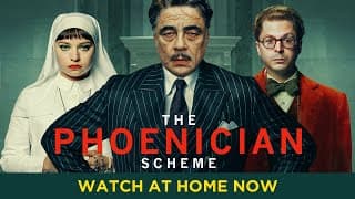 Watch at Home Now