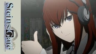 The First (?!) D-Mail