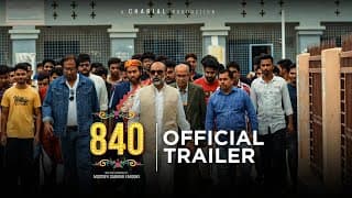 ‘840’ aka ‘Democracy Pvt. Ltd’ official trailer.