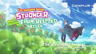 Teaser PV [Subtitled]