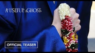 Official Teaser [Subtitled]