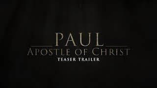 Teaser Trailer