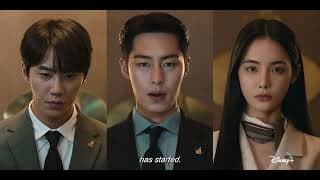 Teaser Trailer [Subtitled]