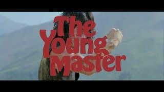 88 Films Blu-ray Trailer
