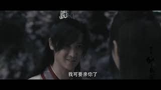 Li Bai Zhi Yu Jian Chang An 李白之御剑长安, 2019 chinese wuxia action trailer
