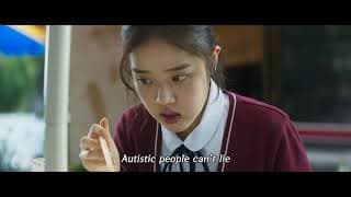 INNOCENT WITNESS: Teaser Trailer