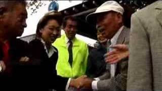CAMPAIGN (SENKYO) TRAILER