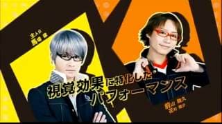VISUALIVE『ペルソナ4』ＣＭ
