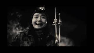 Official Int'l Trailer