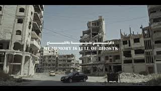 Trailer | My Memory Is Full of Ghosts | Anas Zawahri