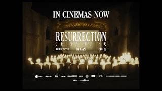in UK & IE cinemas now
