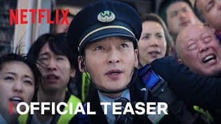 Official Teaser [Subtitled]