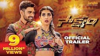 #Saakshyam Official Trailer | Bellamkonda Srinivas | Pooja Hegde | Sriwass | Abhishek Nama