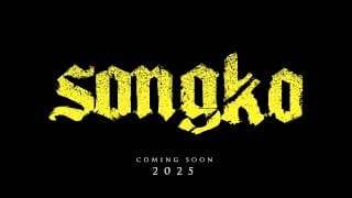 Songko | Official First Look HD