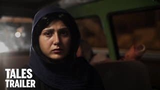 TALES Trailer | Festival 2014