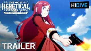 English DUB Trailer