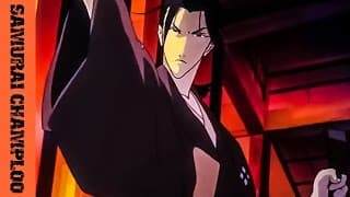 Samurai Champloo - Complete Series -On BluRay 12/15 Trailer