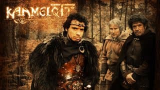 Teaser Kaamelott