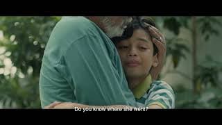 Trailer [Subtitled]