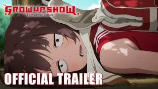 Trailer [Subtitled]