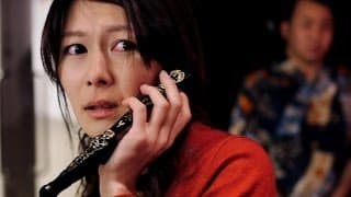 【沖縄産バイオレンス】釘打ちのバラッド予告編