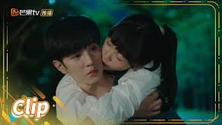 丁羡醉酒亲周斯越！羡入四月高糖名场面！ 《暗格里的秘密 Our Secret》【芒果TV青春剧场】