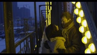 Official UK Trailer