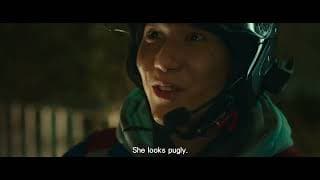 Official Int'l Teaser Trailer