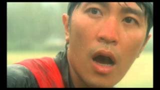 Official Trailer [Subtitled]