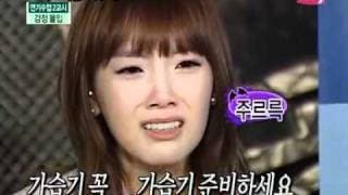 [EngSub] Horror Movie Factory Episode 2 - Weather Forecast Funny