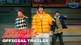 Official Trailer [Subtitled]