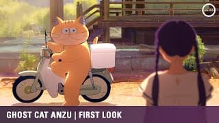 First Look Teaser [Subtitled]