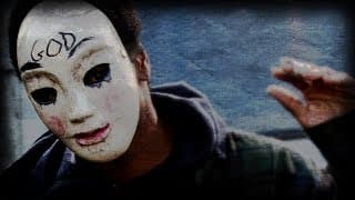 Theatrical Trailer