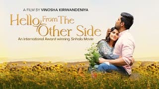 Hello From The Other Side Trailer