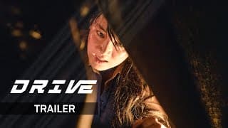[Drive] 드라이브 | Official Trailer | ENG SUB | 213 Pictures & Media