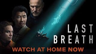 Watch At Home Now
